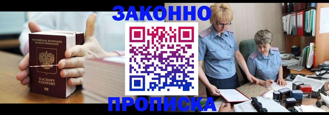 форма 3 в Сердобске